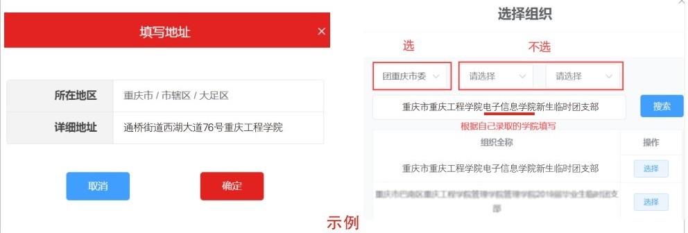 本科.jpg
